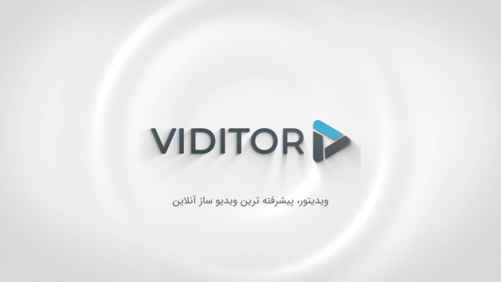پیش‌نمایش قالب قالب لوگو موشن موج دار