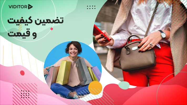 پیش‌نمایش قالب قالب تیزر موج دار