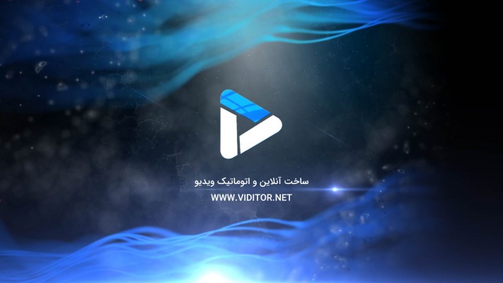 پیش‌نمایش قالب قالب لوگو موشن عرفانی