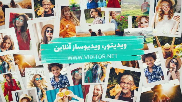 پیش‌نمایش قالب قالب اسلایدشو لحظات شاد