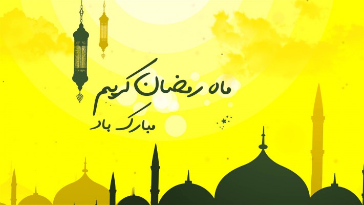 پیش‌نمایش قالب قالب تیزر مساجد ماه رمضان