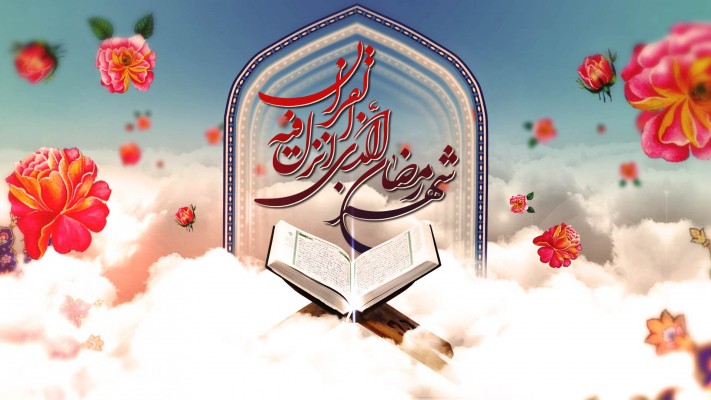 پیش‌نمایش قالب قالب لوگو موشن ماه ضیافت