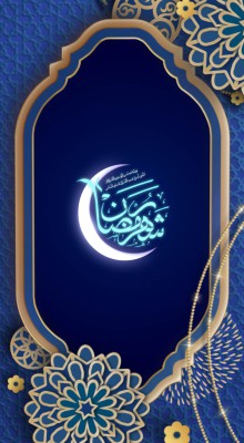 پیش‌نمایش قالب استوری ماه رمضان