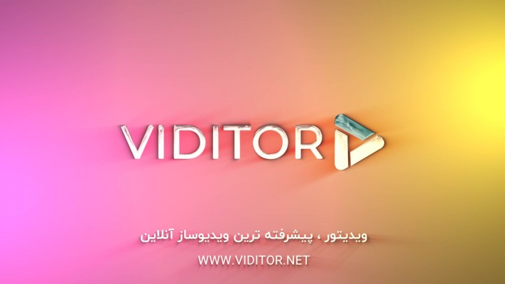 پیش‌نمایش قالب قالب لوگو موشن نور رنگی