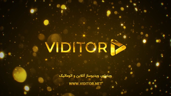 پیش‌نمایش قالب قالب لوگو موشن سینمایی طلایی