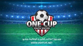 قالب لوگو موشن فوتبالی