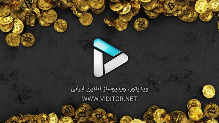 پیش‌نمایش قالب قالب لوگو موشن بیت کوین