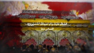 قالب تیزر اطلاع رسانی مراسم محرم