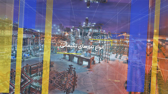 پیش‌نمایش قالب قالب تیزر صنعتی