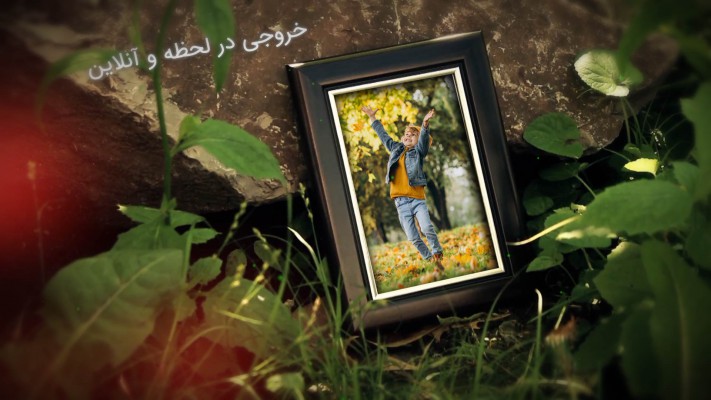 پیش‌نمایش قالب قالب اسلایدشو سنگی