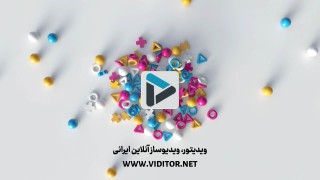 لوگو موشن سه بعدی رنگی