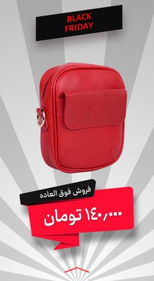پیش‌نمایش قالب قالب استوری جمعه سیاه