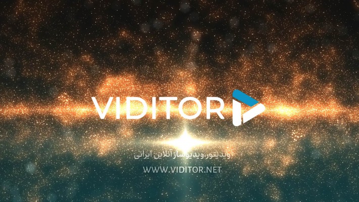 پیش‌نمایش قالب قالب لوگو موشن پرتوی نور