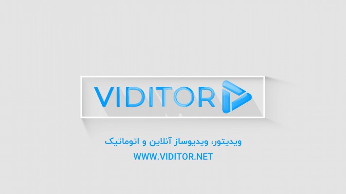 پیش‌نمایش قالب قالب لوگو موشن ساده