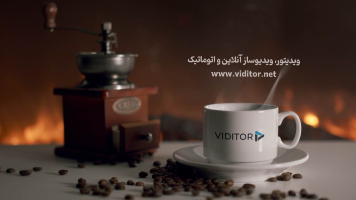 پیش‌نمایش قالب قالب اینترو کافه