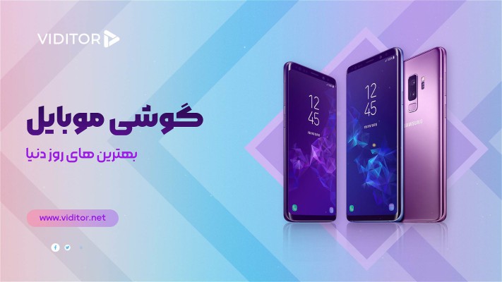 پیش‌نمایش قالب قالب تیزر فروشگاه