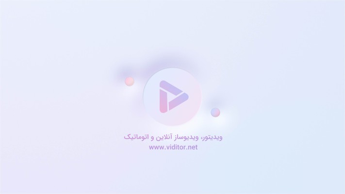 پیش‌نمایش قالب قالب لوگو موشن ورقه ای