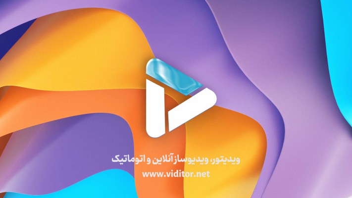 پیش‌نمایش قالب قالب لوگو موشن رنگارنگ