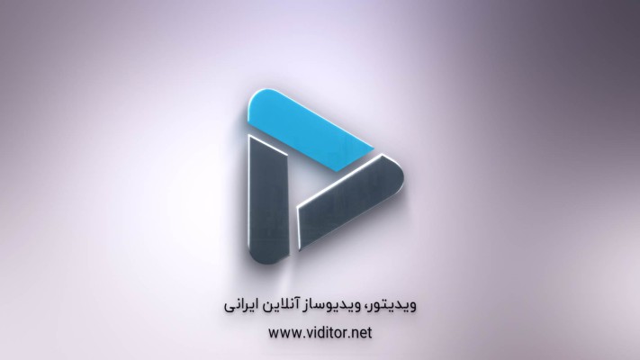 پیش‌نمایش قالب قالب لوگو موشن ساده