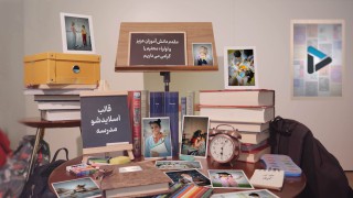 قالب اسلایدشو مدرسه