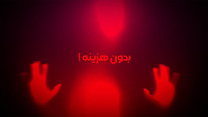 پیش‌نمایش قالب قالب لوگو موشن هالووین