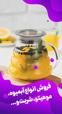 پیش‌نمایش قالب قالب استوری آبرنگ
