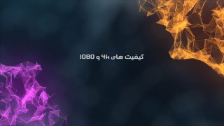 قالب تیزر انتزاعی