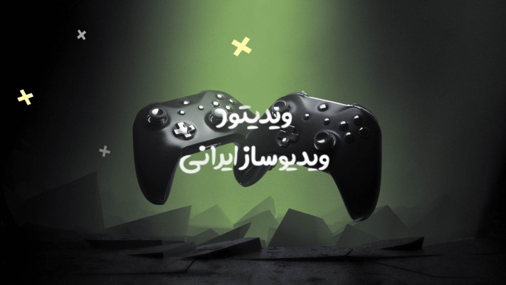 پیش‌نمایش قالب قالب لوگو موشن گیمینگ