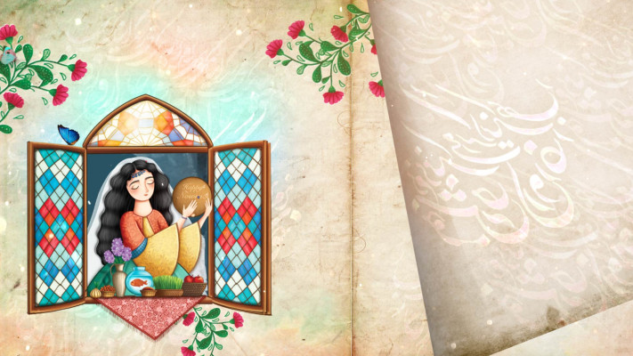 پیش‌نمایش قالب قالب تیزر عید نوروز