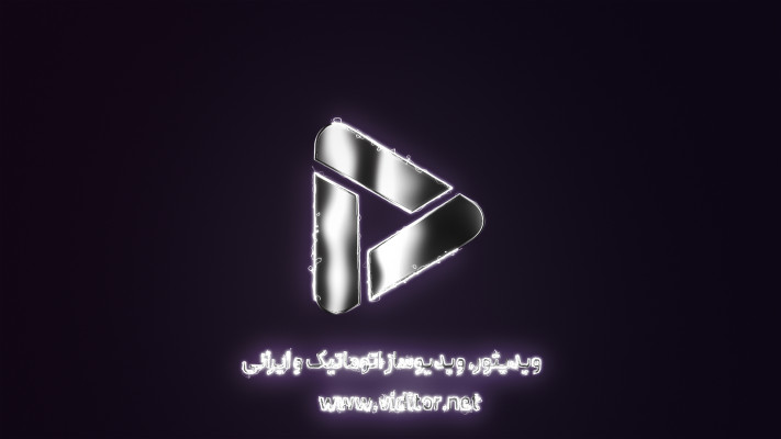 پیش‌نمایش قالب قالب لوگو موشن شوک