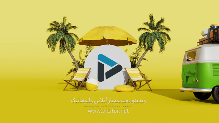 پیش‌نمایش قالب قالب لوگو موشن گردشگری