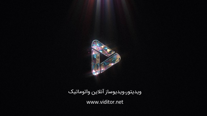 پیش‌نمایش قالب قالب لوگو موشن کریستالی