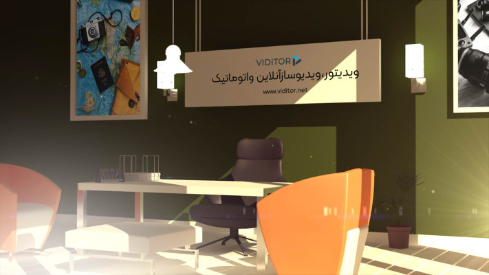 پیش‌نمایش قالب قالب لوگو موشن میز کار