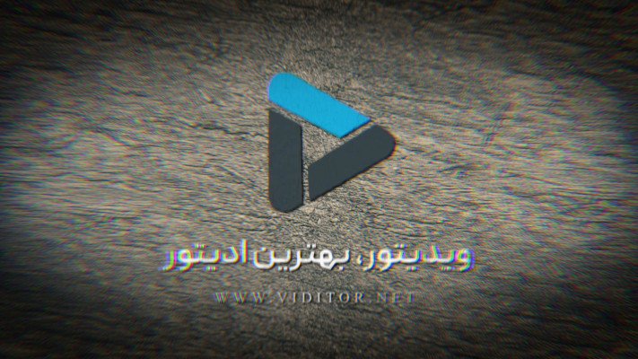 پیش‌نمایش قالب قالب لوگو موشن سنگی