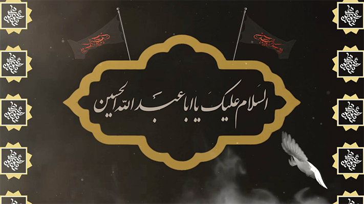 پیش‌نمایش قالب قالب تیزر معرفی مجالس