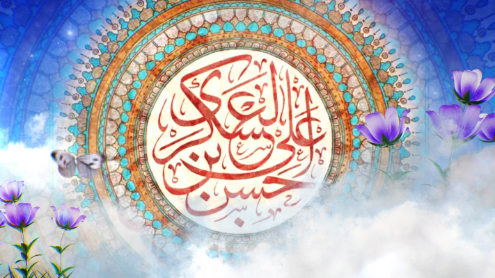پیش‌نمایش قالب قالب تیزر ولادت امام حسن عسکری (ع)