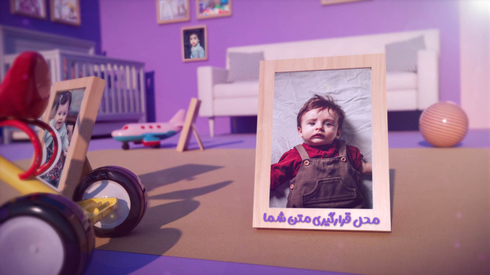 پیش‌نمایش قالب قالب اسلایدشو کودک