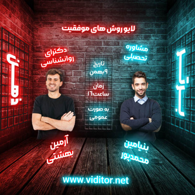 پیش‌نمایش قالب قالب پست نئون