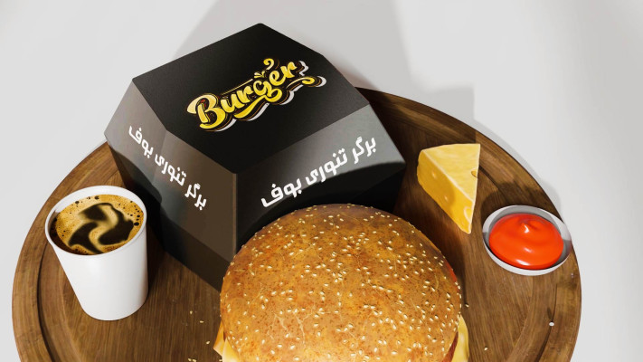 پیش‌نمایش قالب قالب لوگوموشن فست فود