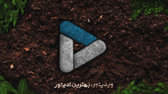 پیش‌نمایش قالب قالب لوگو موشن طبیعت
