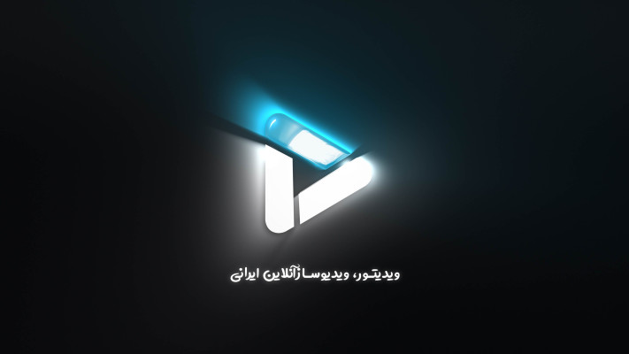 پیش‌نمایش قالب قالب لوگو موشن خطوط نورانی