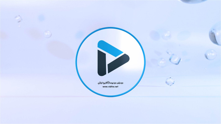 پیش‌نمایش قالب قالب لوگو موشن اشکال شیشه ای