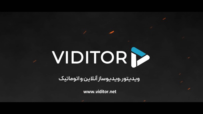 پیش‌نمایش قالب قالب لوگو موشن سینماتیک