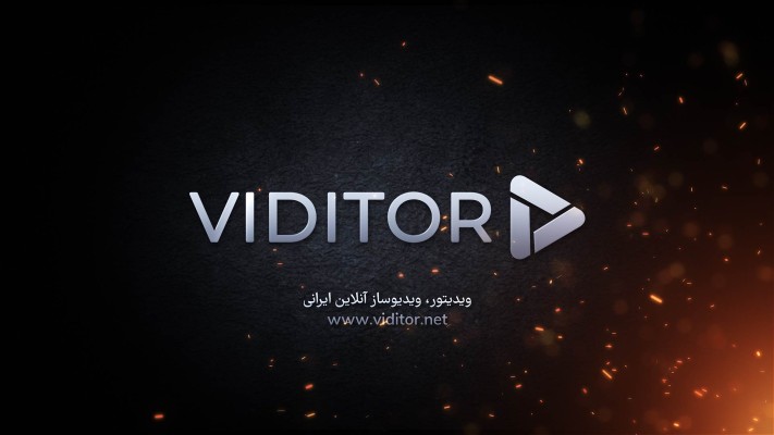پیش‌نمایش قالب قالب لوگو موشن حلقه آتشین