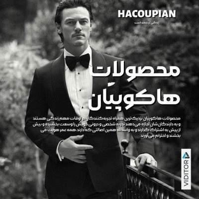 پیش‌نمایش قالب قالب پست مدل لباس