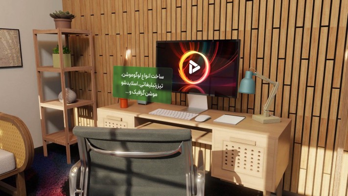 پیش‌نمایش قالب قالب تیزر تبلیغاتی اتاق کار