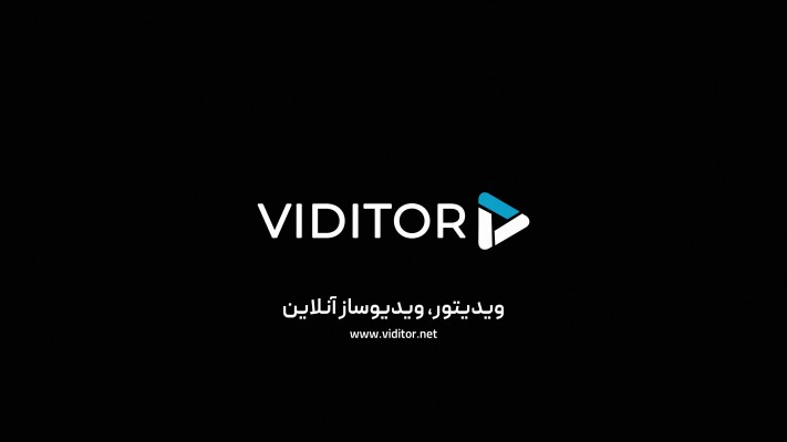 پیش‌نمایش قالب قالب لوگو موشن سه بعدی