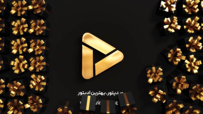 پیش‌نمایش قالب قالب لوگو موشن کادو جادویی