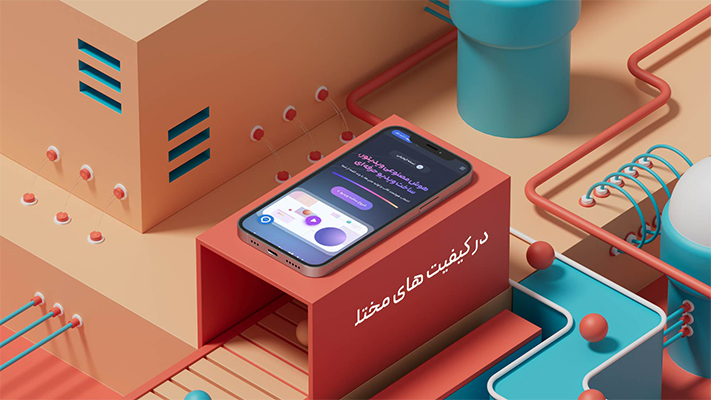 پیش‌نمایش قالب قالب تیزر تبلیغاتی معرفی اپلیکیشن