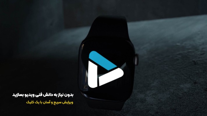 پیش‌نمایش قالب قالب تیزر تکنولوژی